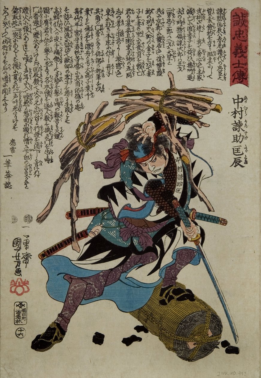 色々な絵画（プリント）集 川瀬巴水作「千手滝 赤目」日本美術版画、木版画、ジクレー